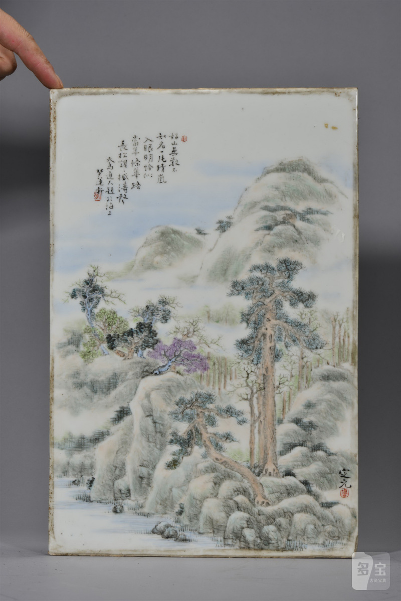 民国 天鸟道人浅绛彩松山幽居图带题诗瓷板 - 图6